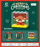 Mixed Christmas Elk Snowman Penguin Tree Wind-up Toy For Kids Gift Clearance Stock 25312 Wholesale