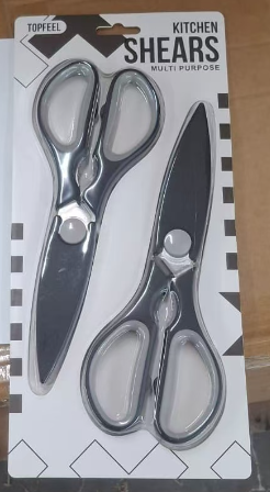Household Separately Sold Scissors Smooth Cutting For Fabric Paper Ribbon Warehouse Sale