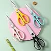 Warehouse Clearance Single Piece Scissors Ergonomic Handle Stainless Steel Office Shears