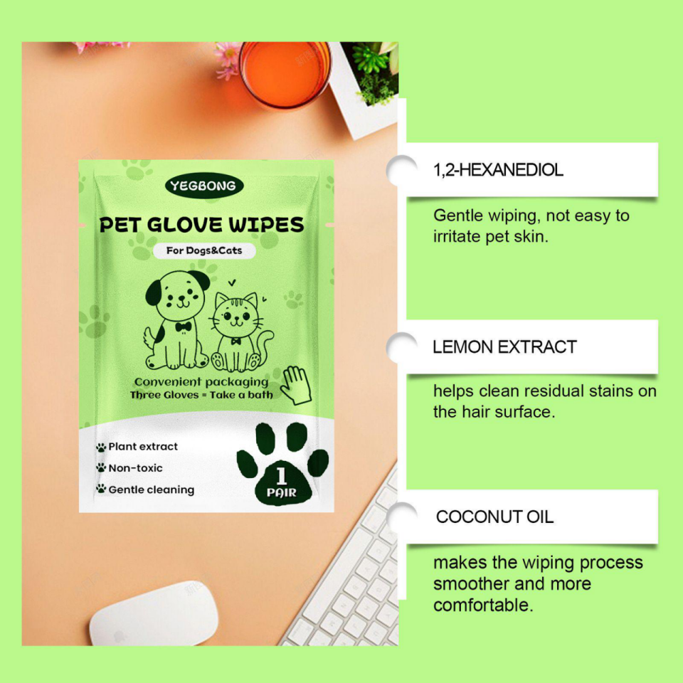 YEGBONG Pet Cleaning Handwashable Gloves – Convenient solution for cleaning stains and odors on cats and dogs without the need for bathing.