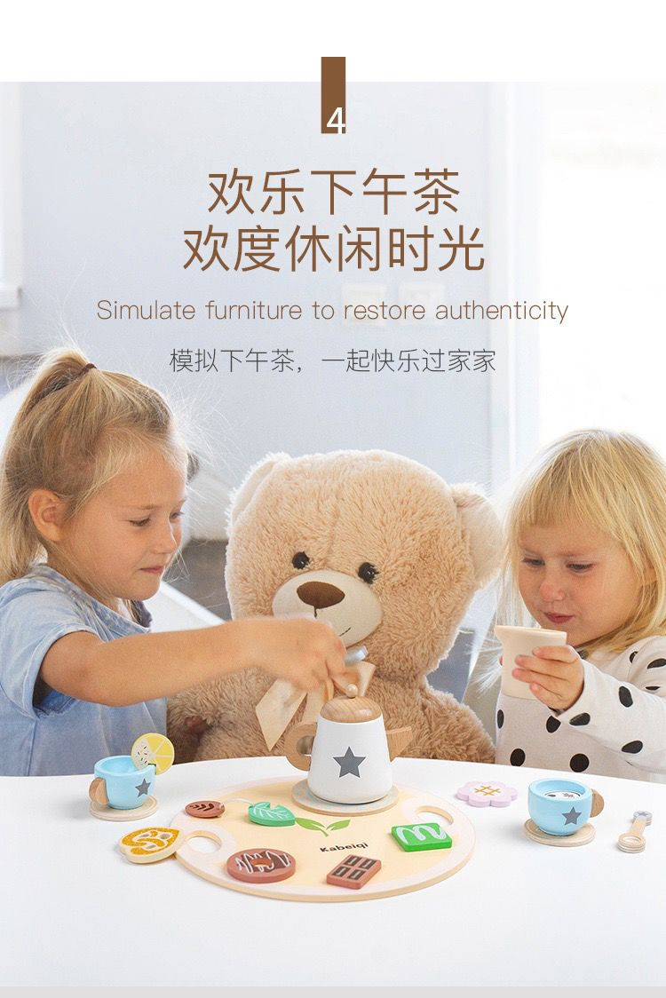 Children's Play Tea Set: Teapot and Teacups – Wooden Kitchen Play Set for Girls – Perfect for Pretend Play and Birthday Gifts