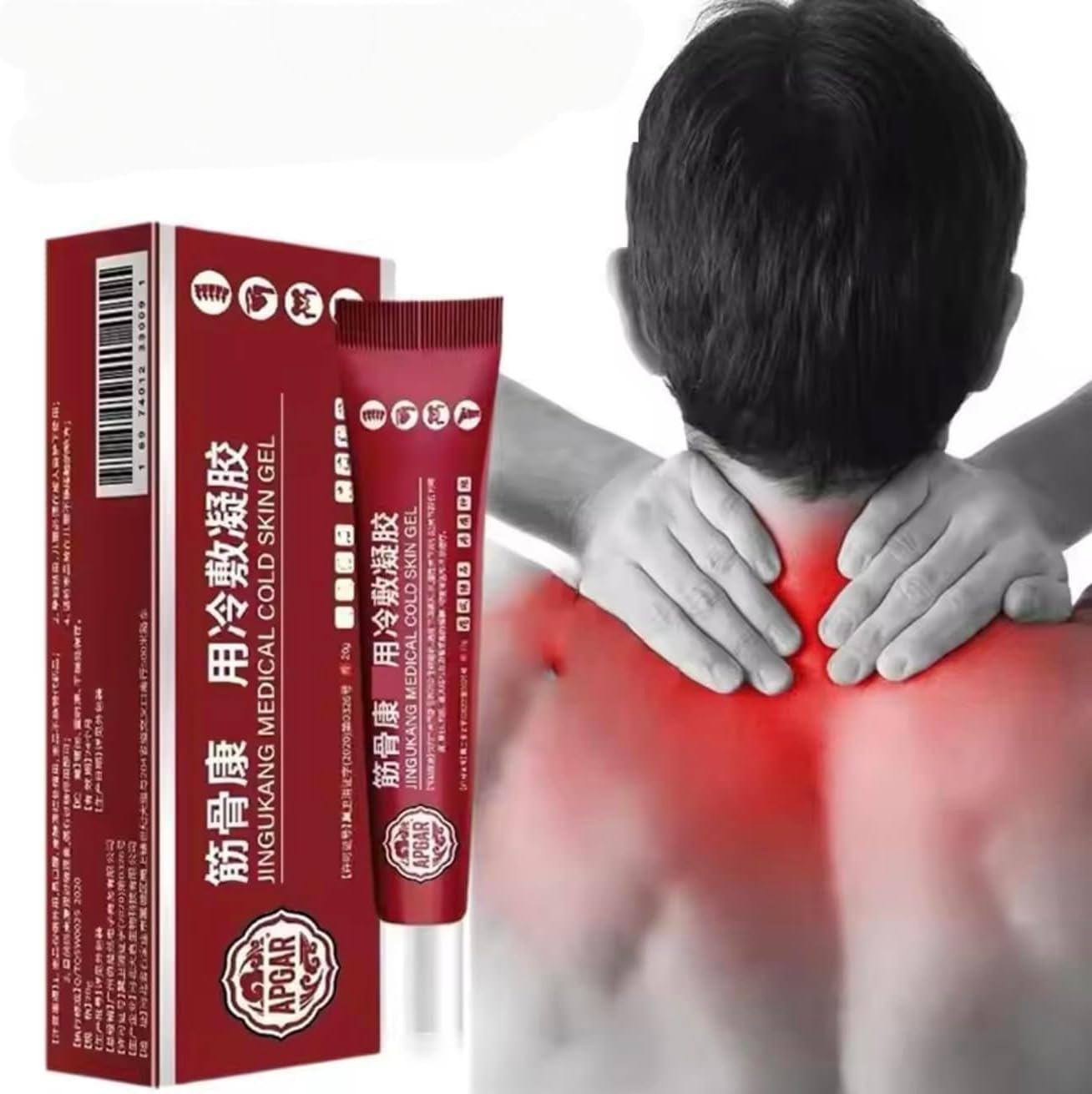 20g JINGUKANG Cold Skin Gel Clearance, Joint Muscle Pain Relief Topical Ointment, Natural Herbal Cooling Gel for Cervical Lumbar Knee Shoulder Discomfort