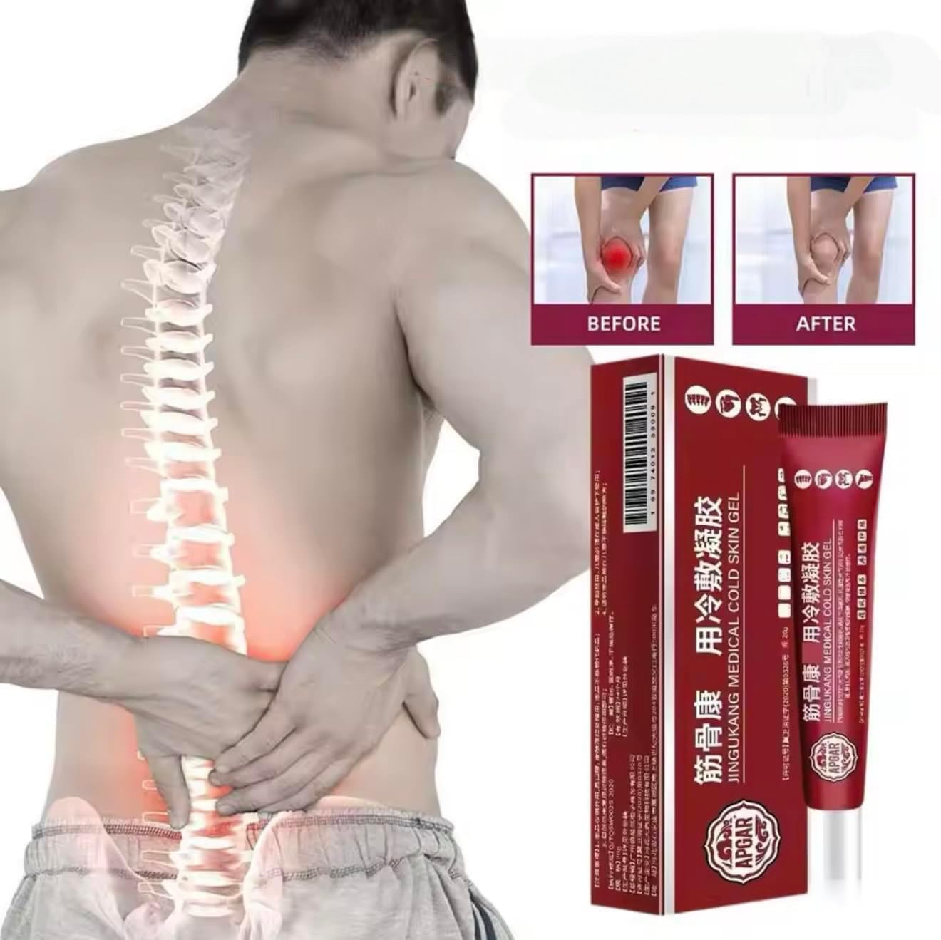 20g JINGUKANG Cold Skin Gel Clearance, Joint Muscle Pain Relief Topical Ointment, Natural Herbal Cooling Gel for Cervical Lumbar Knee Shoulder Discomfort