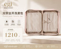 Luxury Quilted Travel Makeup Bag – Pink Cosmetic Organizer