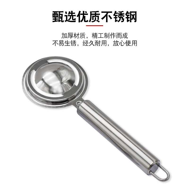 Bulk Clearance Kitchen Gadgets Wholesale | SUS304 Stainless Steel Cutting Board, Egg Yolk Separator, Electric Milk Frother, Wooden Dish Brush, Limited Stock Liquidation Bundle Deal