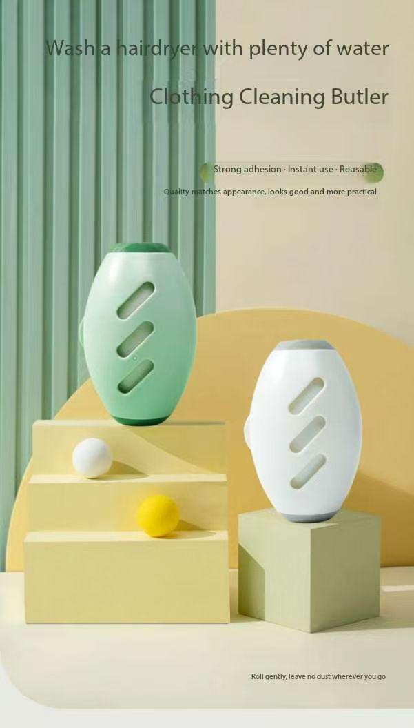 Goat egg-shaped device for removing hair from clothing. Powerful tool for removing hair from pets. Portable device for cleaning up pet hair and removing excess hair.