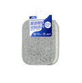 Mixed Wire Coconut Fiber Disposable Chamois Cleaning Cloths Clearance Stock 1415 Wholesale