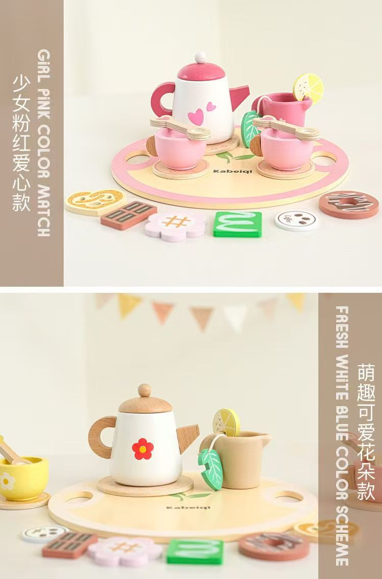 Children's Play Tea Set: Teapot and Teacups – Wooden Kitchen Play Set for Girls – Perfect for Pretend Play and Birthday Gifts