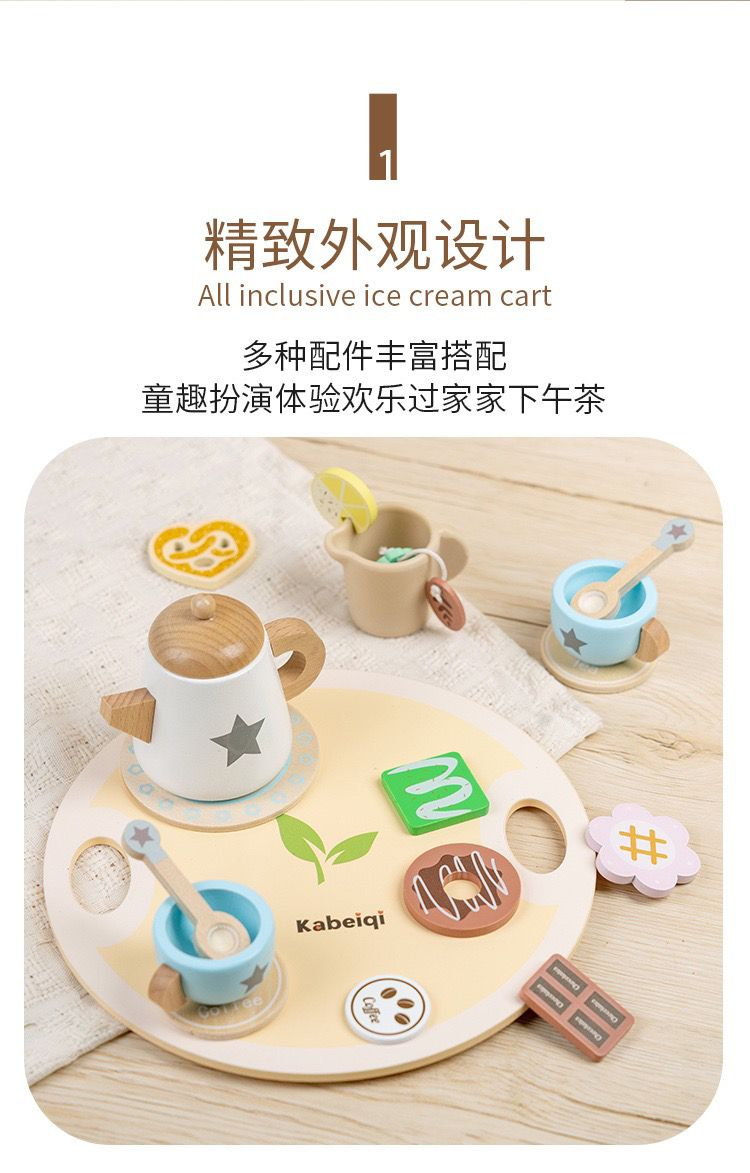 Children's Play Tea Set: Teapot and Teacups – Wooden Kitchen Play Set for Girls – Perfect for Pretend Play and Birthday Gifts