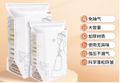 Discount Liquidation Lot 1989 Sets Large Size Vacuum Storage Bags For Quilt & Clothes Organizing