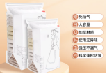 Discount Liquidation Lot 1989 Sets Large Size Vacuum Storage Bags For Quilt & Clothes Organizing