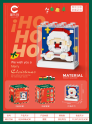 Mixed Christmas Elk Snowman Penguin Tree Wind-up Toy For Kids Gift Clearance Stock 25312 Wholesale