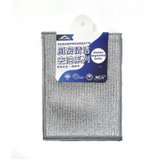 Mixed Wire Coconut Fiber Disposable Chamois Cleaning Cloths Clearance Stock 1415 Wholesale