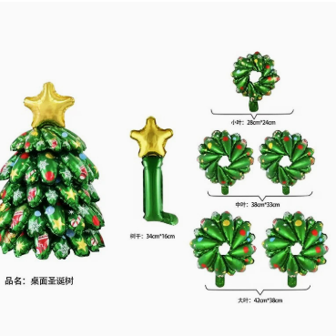 1920Pcs Clearance Christmas Tree Foil Balloon Set, Self-Standing 3D Xmas Tree Aluminum Balloon with Star Topper, Indoor Christmas Party Table Decor Photo Prop