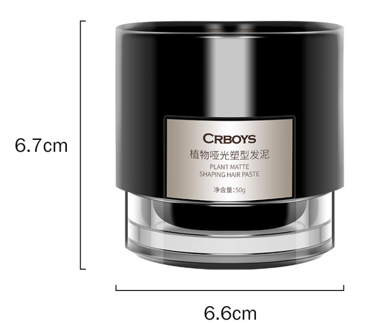 Plant Matte Shaping Hair Paste for Men Clearance, Long Lasting Strong Hold Matte Finish Hair Clay, Non-Greasy Natural Styling Hair Mud 50g with Refill Option