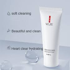 Clearance ETAE Whitening Anti-Freckle Facial Cleanser, Deep Oil Control Gentle Face Wash, Non-Tightening Brightening Cleansing Cream 60g